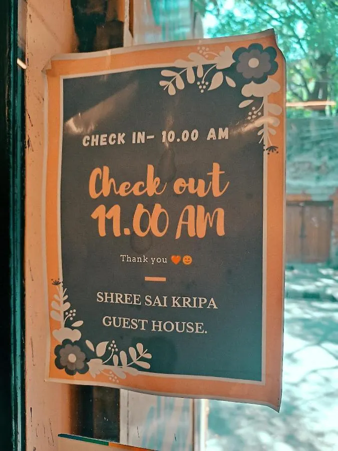 فاراناسي Sai Kripa Guest House
